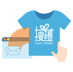 Icon Free Ship